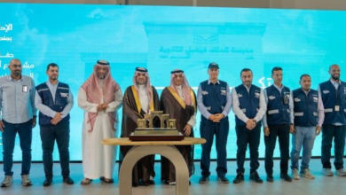 مبادرة أنسنة المدارس في مكة: بيئة تعليمية بلا أسوار