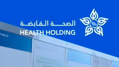 استبعاد فئتين من موظفي التجمعات الصحية من مكافأة نهاية الخدمة
