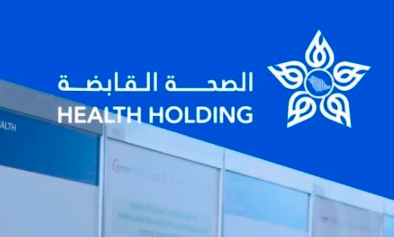 استبعاد فئتين من موظفي التجمعات الصحية من مكافأة نهاية الخدمة