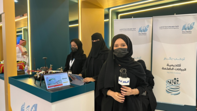 Jeddah female students employ artificial intelligence and drones to serve pilgrims
