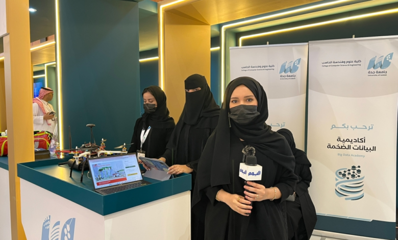 طالبات جدة يوظفن الذكاء الاصطناعي والدرونز لخدمة الحجاج