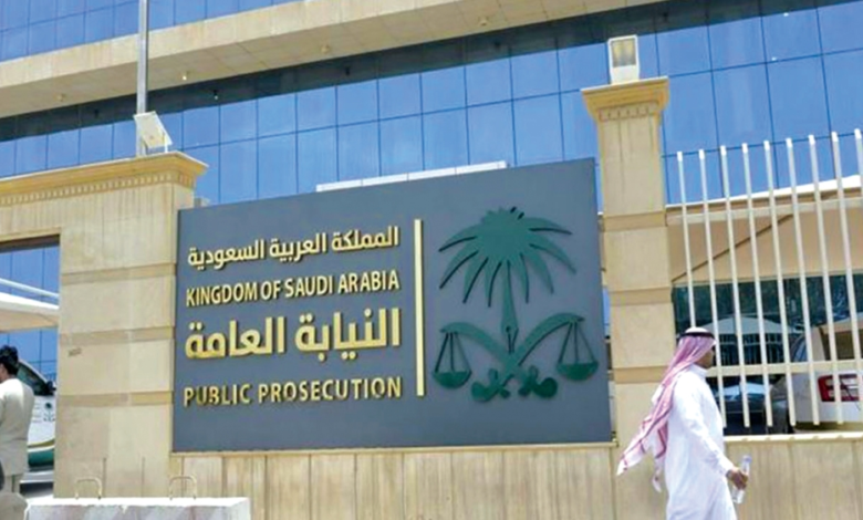 The Saudi Public Prosecution delegates new powers to branch heads