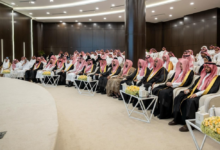 انطلاق ندوة الحج الكبرى: نصف قرن من الإثراء المعرفي