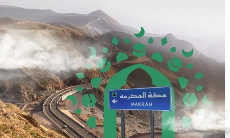 عبور أكثر من 70 ألف مركبة نحو مكة المكرمة في موسم الحج