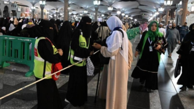 Welcome Initiative: Promoting hospitality for female visitors to the Prophet's Mosque