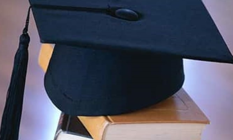 Northern Border University launches integrated PhD in Computer Science