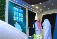 Launch of the Hajj Media Forum: Interactive Technologies to Serve the Pilgrims