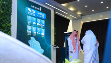 Launch of the Hajj Media Forum: Interactive Technologies to Serve the Pilgrims