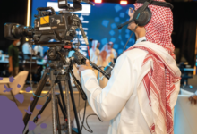 انطلاق ملتقى إعلام الحج: بيئة متكاملة لدعم تغطيات الموسم