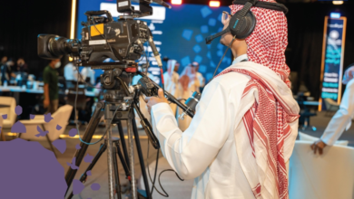 انطلاق ملتقى إعلام الحج: بيئة متكاملة لدعم تغطيات الموسم