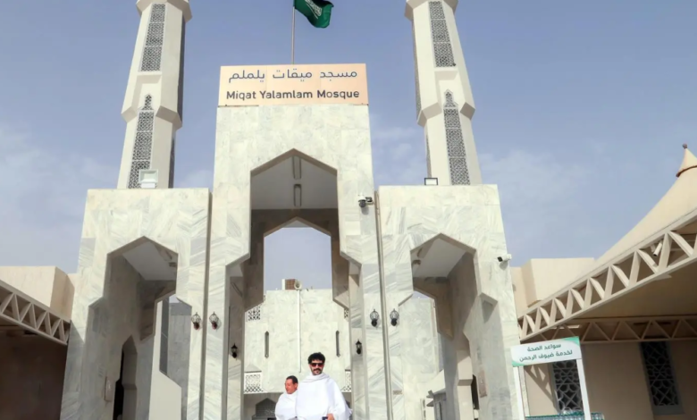 اكتمال جاهزية ميقاتي يلملم والجحفة لاستقبال الحجاج