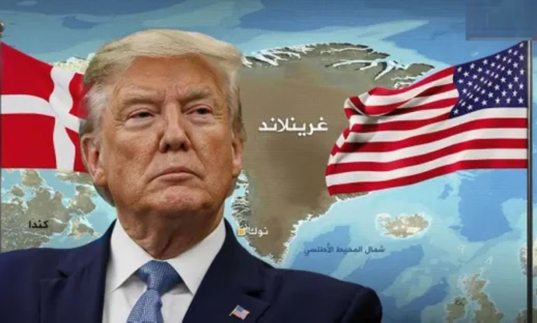المبعوث الأمريكي: واشنطن تعزز وجودها الاستراتيجي في جرينلاند