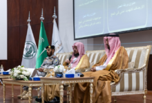 Hajj Guidance Seminar: The Ministry of Interior's Efforts to Serve the Guests of God