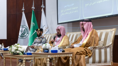 Hajj Guidance Seminar: The Ministry of Interior's Efforts to Serve the Guests of God