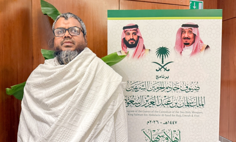 برنامج ضيوف خادم الحرمين: نموذج مشرف لخدمة الإسلام