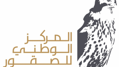 تنظيم المركز الوطني للصقور: استدامة لموروث الصقارة