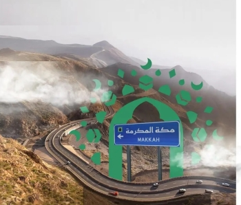 3rd of Dhul-Hijjah: More than 70,000 vehicles travel the roads leading to Mecca