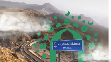 حركة المرور في الحج: 70 ألف مركبة تعبر الطرق المؤدية لمكة