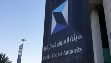 غرامة 18 مليون ريال ضد إدارة السعودي الألماني الصحية