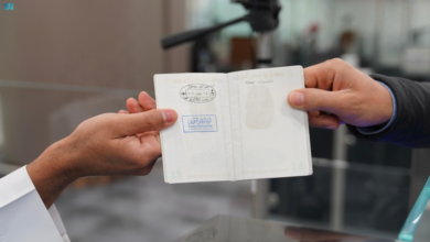 Passport office hours during Eid al-Adha for emergency cases