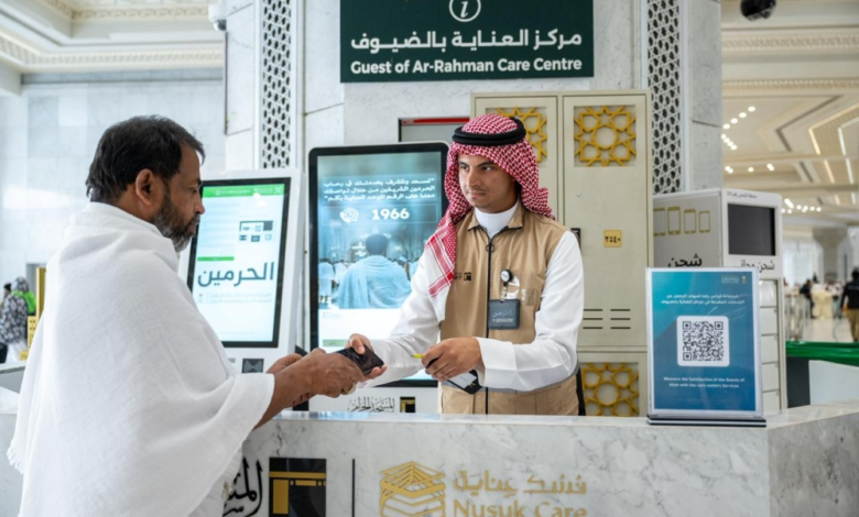 The efforts of the Two Holy Mosques Affairs during the Hajj season: caring for lost pilgrims and safeguarding luggage