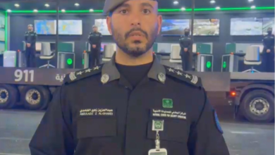 أنظمة مركز العمليات الأمنية 911 لحماية ضيوف الرحمن