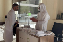 Translators in several languages ​​to serve pilgrims at the Dhu al-Hulayfah Miqat