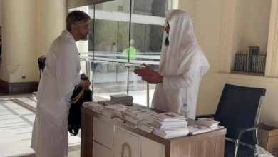 Translators in several languages to serve pilgrims at the Dhu al-Hulayfah Miqat