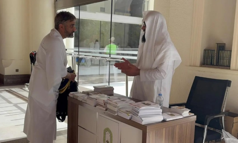 Translators in several languages to serve pilgrims at the Dhu al-Hulayfah Miqat