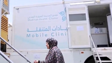 Kingdom's efforts: Mobile medical vehicles to serve pilgrims on the Hijra route