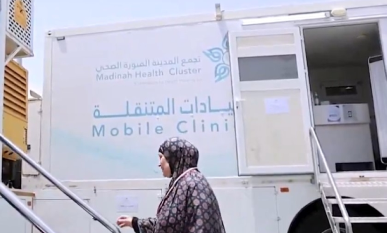 Kingdom's efforts: Mobile medical vehicles to serve pilgrims on the Hijra route