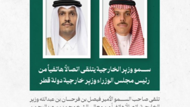 وزير الخارجية السعودي ونظيره القطري يبحثان تطورات المنطقة