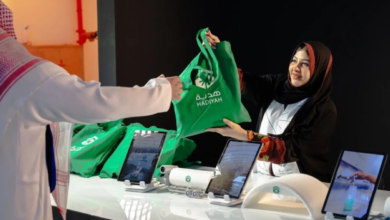 Hajj Media Forum: The latest technologies to serve the pilgrims