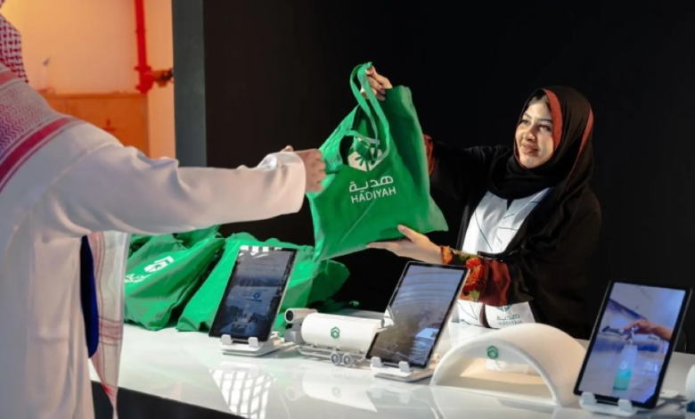 Hajj Media Forum: The latest technologies to serve the pilgrims