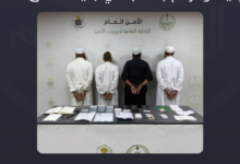 مكة المكرمة: القبض على 4 مقيمين بتهمة خدمات حج وهمية