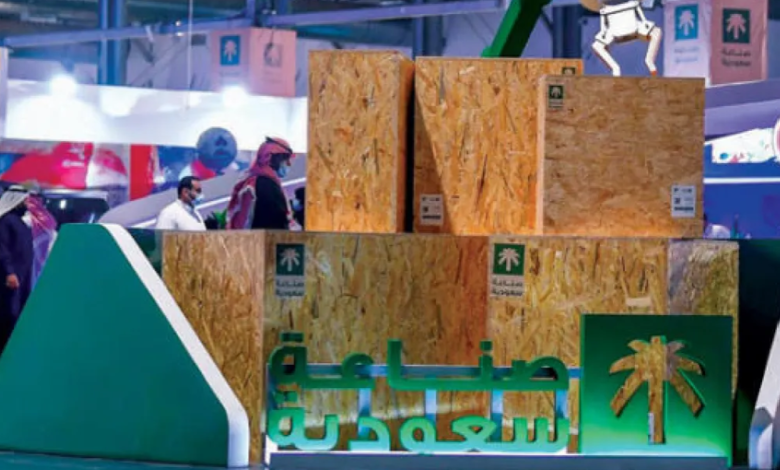 List of Geographical Indications: 7 Conditions for Protecting National Products