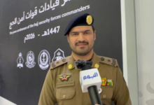 مركز عمليات الحج: أنظمة ذكية لإدارة الحشود وخدمة الحجاج