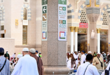 The energy system in the Prophet's Mosque: Efficiency serving the pilgrims