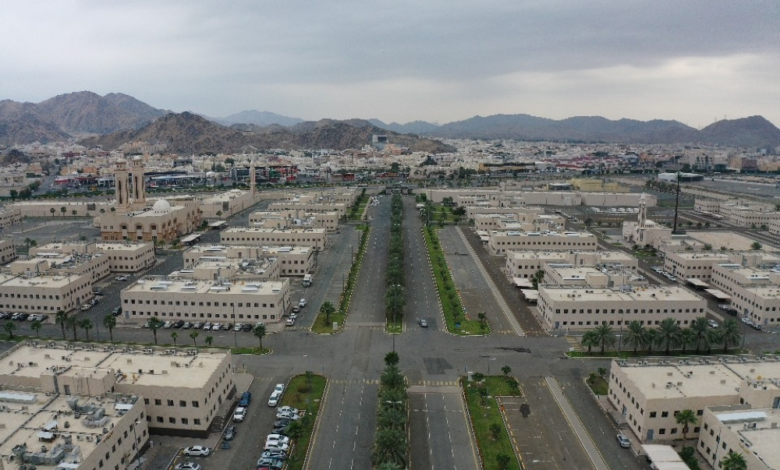 State properties host 62 entities in the government offices complex for Hajj