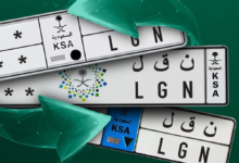 Digital achievement: 16 million transactions via the Absher platform in April