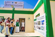مركز الملك سلمان للإغاثة يعيد تأهيل مراكز البيطرة بحضرموت