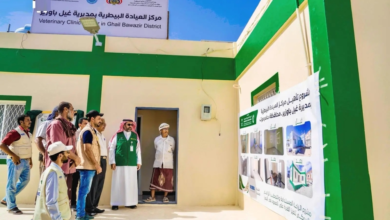 King Salman Relief Center rehabilitates veterinary centers in Hadramawt