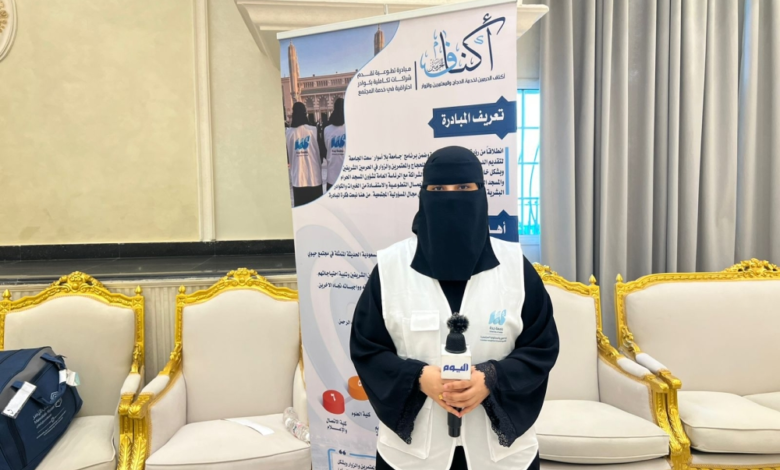 Jeddah University volunteers during Hajj: Pilgrims' prayers create the greatest feeling of giving