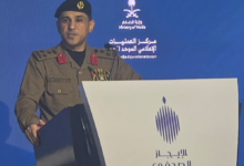 اكتمال المرحلة الأولى من خطة أمن الحج وضبط حملات وهمية