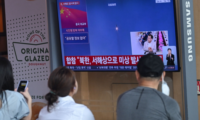 North Korea launches projectile toward the Yellow Sea | News