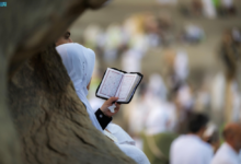 The pilgrims' ascent to Mount Arafat is complete amidst a spiritual atmosphere