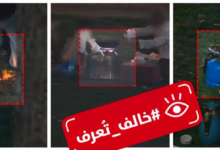 أمانة الرياض تتخذ إجراءات بحق مخالفي سلوكيات الحدائق العامة