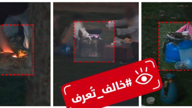 أمانة الرياض تتخذ إجراءات بحق مخالفي سلوكيات الحدائق العامة