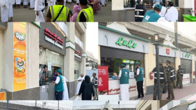 توسيع خدمات الهايبرات والمطاعم بالمشاعر المقدسة لحجاج 1447هـ