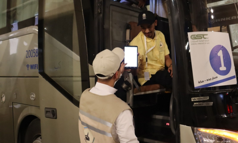 مركز إرشاد حافلات الحجاج بمكة: توجيه 41 ألف حافلة بكفاءة